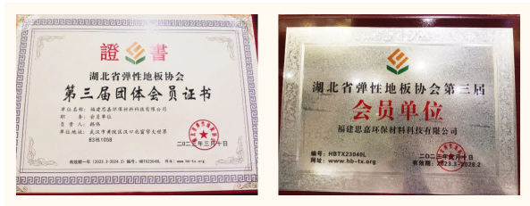 8ff1ac86a0255295015dae7156b45e12.png