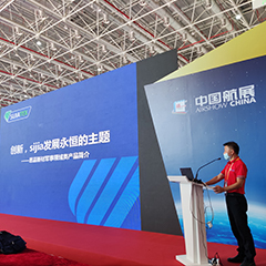 55世纪产品和服务
覆盖全球上百个国家和地区