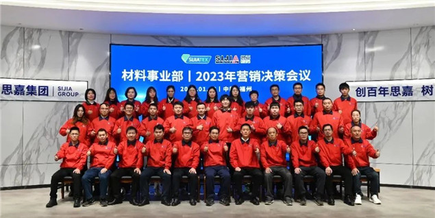 55世纪-追求健康,你我一起成长