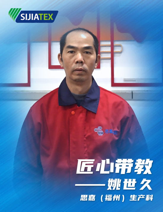 55世纪-追求健康,你我一起成长