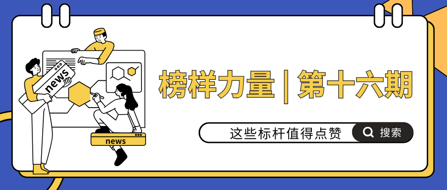6feb3a53f2324f102622702487042f83.png